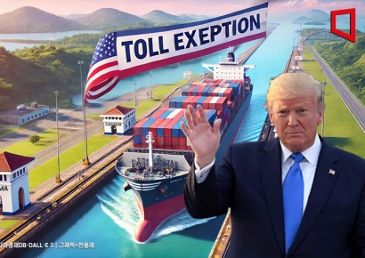 트럼프 압박에…파나마, 美정부 선박 운하 통행료 면제