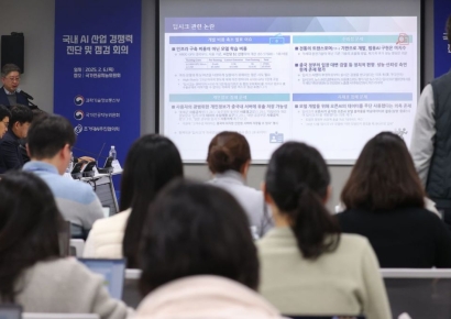 LG도 "AI 개발에 70억 들었다" 딥시크 바짝 쫓는 AI업계