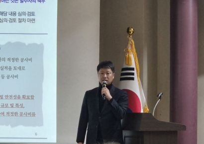 "업을 접어야 할 수준…공사비 폭등, 건설사만 떠안아"