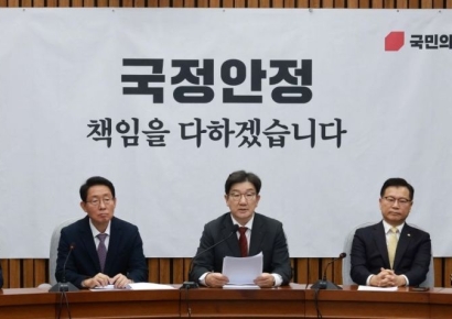 [포토] 권성동 "이재명 우클릭, '씨 없는 수박'…국민 기만극" 