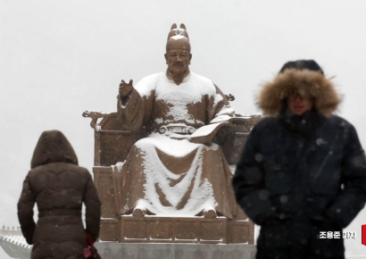 [포토] 눈덮힌 세종대왕 동상