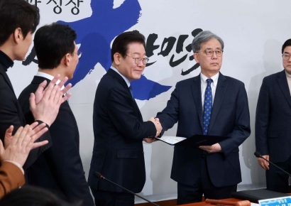 [포토] 이재명, 외교·안보 보좌관에 김현종 임명