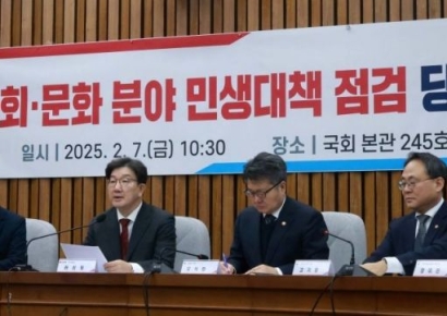 [포토] 정부·여당, 당정협의회서 ‘위기청년 지원’ ‘직장내 괴롭힘’ 논의