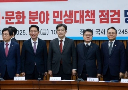 [포토] 당정, '직장내 괴롭힘' 대응 총력…'오요안나법' 발의