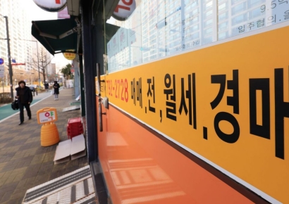 서울 매매가 0.04% 상승…전세는 전국 대부분 보합