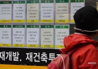 서초·용산구, 토허구역 지정 이후 거래신고 '0건'