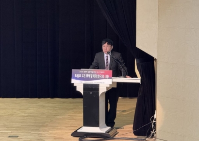 "트럼프 관세 롤모델 매킨리는 '자유무역이 좋다'고 했다"