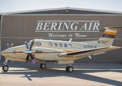 美 알래스카서 10명 탄 여객기 실종