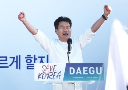 맹추위 속 전국 곳곳서 '尹 탄핵' 찬반 집회