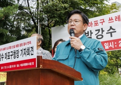 "주민 아픔이 내 아픔"...‘해결사’ 박강수 마포구청장 도전 끝 어디?(종합)