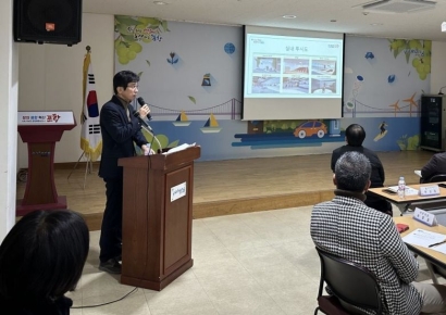 포항시, 환동해 호국역사 문화관 건립… 주민 의견 수렴