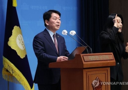 안철수 "MBC 故오요안나 비극…프리랜서 외면해 온 정부·정치권 반성해야"