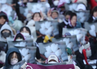 영하 날씨에도 모인 동덕여대 1000명의 외침 "총장직선제 실현"