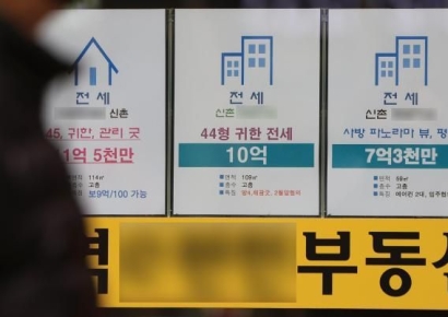 [부동산 AtoZ]"보증금 10% 이하 달라"…중도금 받는 전세거래?