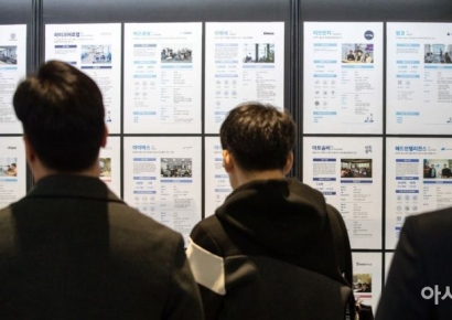 삼성·SK 100% 취업에도 "나 의대갈래"…무더기 등록포기 무슨 일?