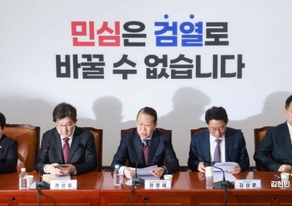 [포토] [포토] 비대위 회의 주재하는 권영세