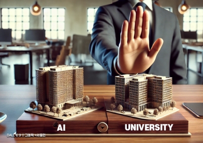 AI교수 구인난…컴공 전공으로 메우는 대학[AI인재양성 빨간불]