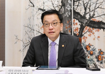 崔 대행, 울주군 탱크로리 폭발 사고에 "진압·안전 조치에 최선"