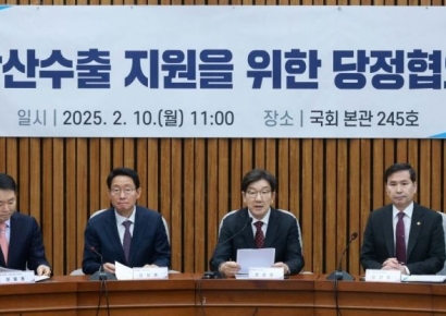 [포토] 당정, K-방산에 "10대 전략기술 3조 투자…中企 50억 지원"