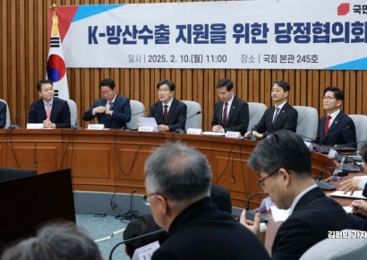 [포토] K-방산수출 지원을 위한 당정협의회