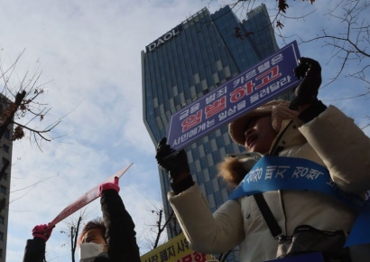 횡령죄 처벌 강화 제자리걸음..."정보 비대칭 문제라도 해결 시급"[소액주주의 눈물]⑤