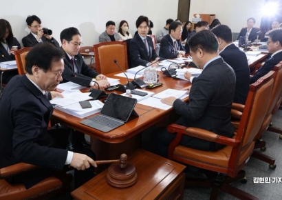 [포토] 국회 기재위 제1차 경제재정소위