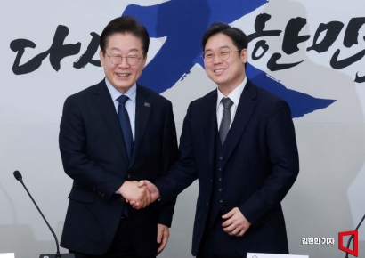 [포토] 이재명 대표, 김정욱 신임 대한변호사협회장 접견