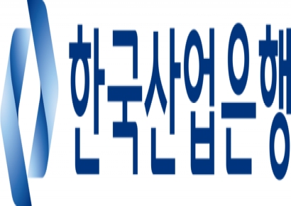 한국산업은행, 국가 AI 경쟁력 강화 위한 펀드 추진