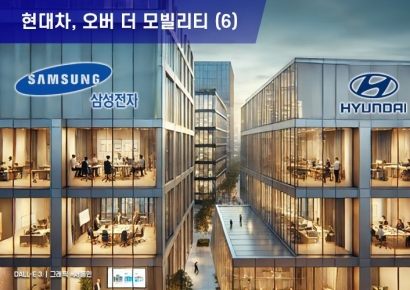 대한민국 경제의 양대축…삼성의 위기와 현대차의 기회