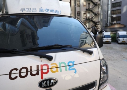 40조 넘은 쿠팡 '로켓 질주'… e커머스 따라와