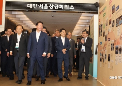 [포토] ERT 멤버스데이 참석하는 최태원 회장 