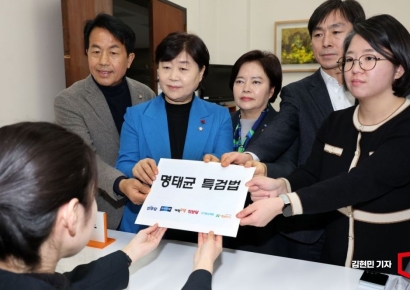 [포토] 야6당, 명태균 특검법 발의