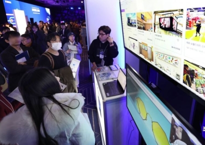 [포토] 다양하게 활용되는 AI세상 