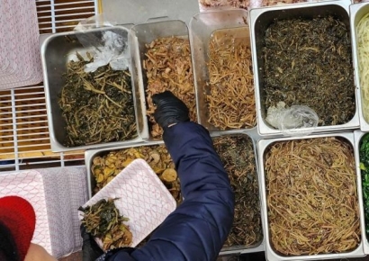 [포토] '정월대보름 나물 드세요'