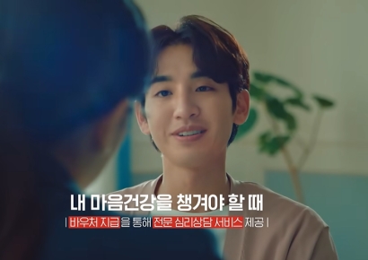 “유가족 적극 활동해 사회적 관심 일으켜야”[리빌딩 마음투자③]