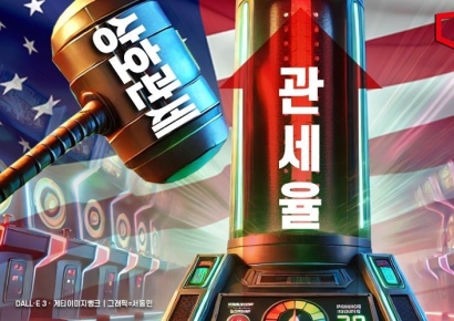 中관세 선방 날린 美…'韓·日·베트남' 다음 타깃 관측