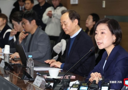 [포토] 중소기업, 트럼프 보편관세 대응방안은?