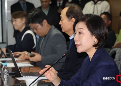 [포토] 미, 보편관세 대응방안은