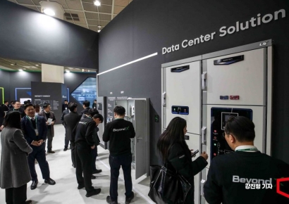 [포토] 코엑스, '일렉스 코리아 2025' 개최