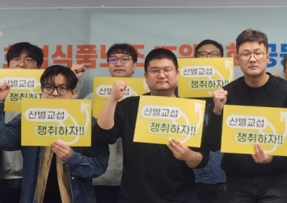 여야 '주52시간' 공방에…IT·게임노조 "노동규제 완화 반대"