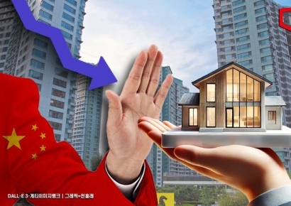 '큰손' 중국인도 안 산다… 부동산 매수 3개월 연속 감소
