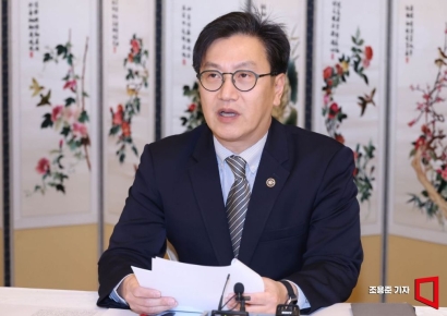 최상목 대신 김범석, G20 재무장관회의 참석 