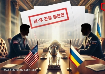 트럼프·푸틴, 종전 협상 즉시 개시…우크라 배제한 종전안 나오나(종합)