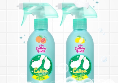 '발을씻자' 했다가 '키 160이하 남' 발언에 발목 잡힌 회사