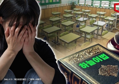 '하늘이법' 우르르…졸속 입법 우려