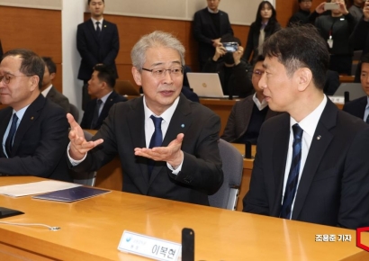 [포토] 대화하는 이복현 원장과 임종룡 회장