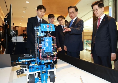 최 대행 "숙련기술인이 제대로 대우받는 사회 만들 것"