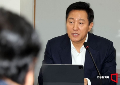 오세훈, 한동훈 서울시장설에 "대선 생각하는 분인데 큰 결례"