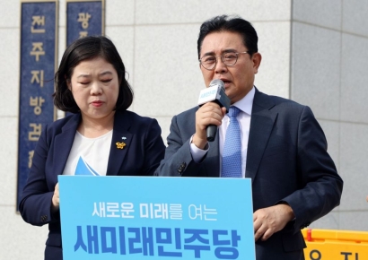 전병헌 "이재명 집권저지에 총력…尹 파면 이후 李 청산할 것"