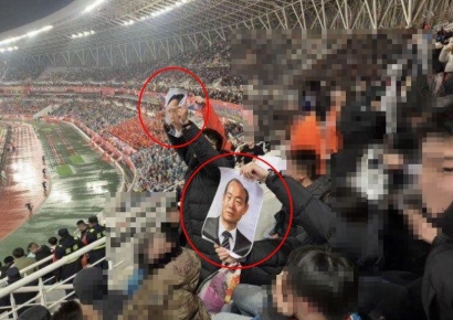 '전두환 사진'으로 광주FC 도발한 中 관중…국내 팬들 '분노'